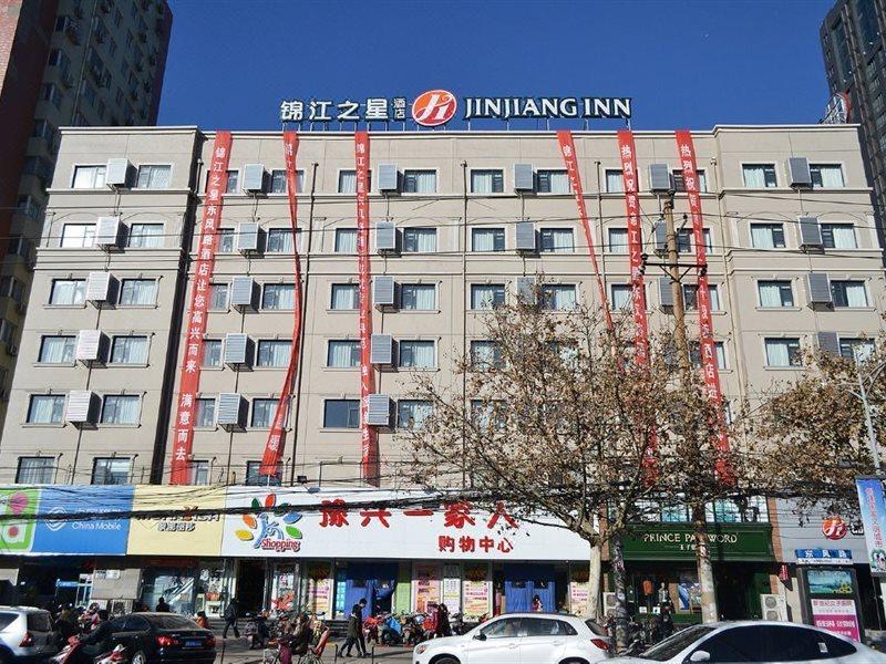 Jinjiang Inn Select Zhenzhou Dongfeng Road Technology Market Чжэнчжоу Экстерьер фото