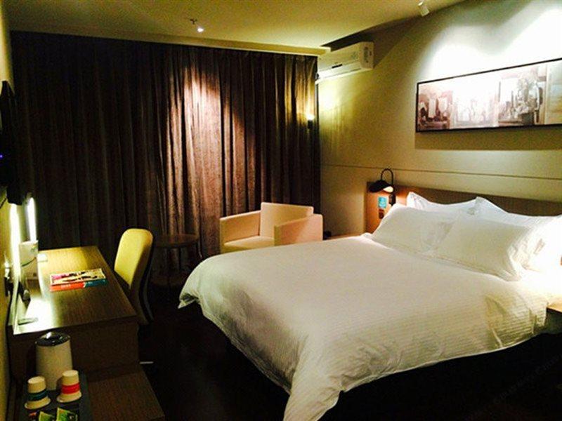 Jinjiang Inn Select Zhenzhou Dongfeng Road Technology Market Чжэнчжоу Экстерьер фото